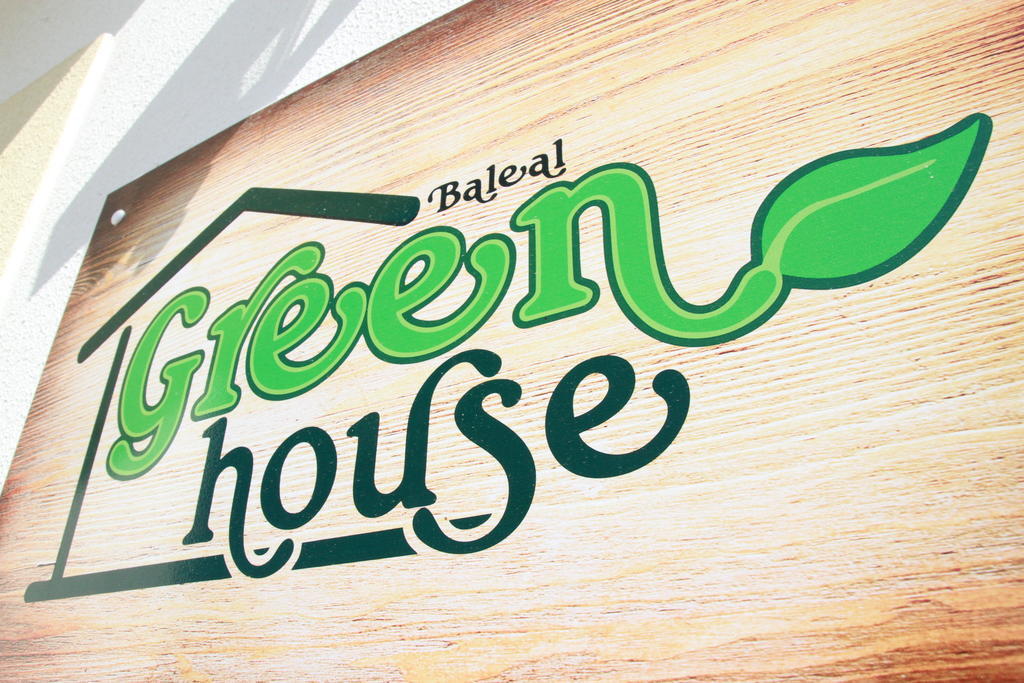 Green House Baleal Eksteriør billede